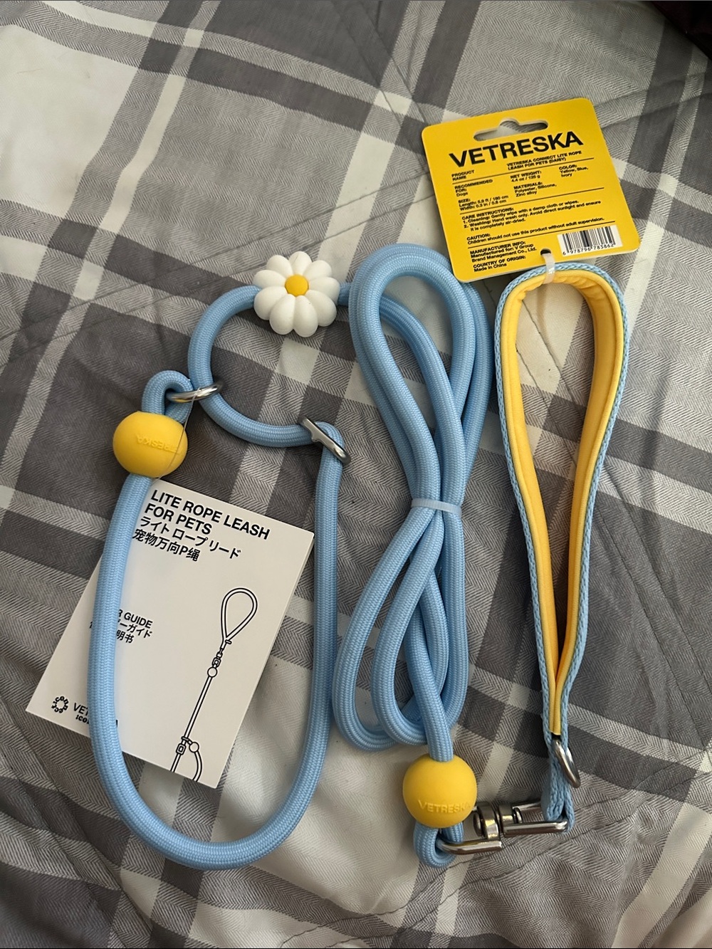Vetreska pet Rope Leash in Light Blue and Yellow with Daisy Accent